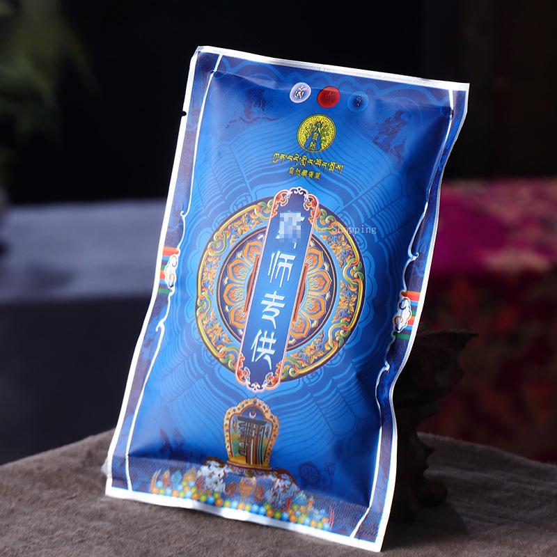 Tibetan Fragrance Powder Natural Plant Offerings Powder Diamond/Manjusri Worship Buddha Indoor Air Purification Aromatherapy