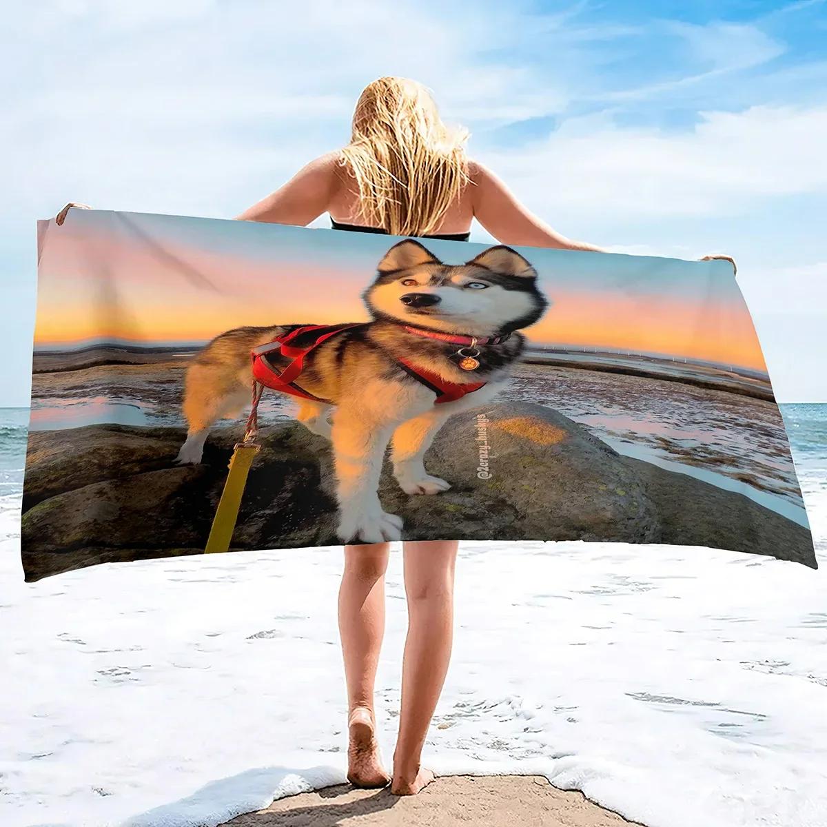 Lampada White Lightweight Beach Towels Quick Dry, Husky Dog Soft Microfiber Sand Free Pool Bath Outdoor Travel Towel For Camping Swimming Yoga
