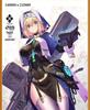 [USED] Sophia F. Scherling Sister ver. Deluxe Edition