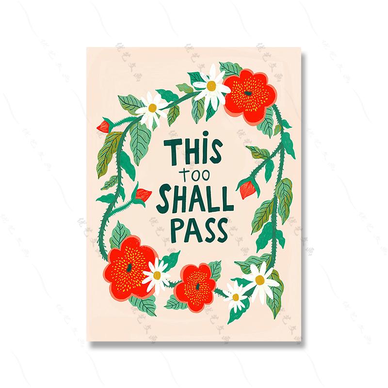 Inspirational Art Positive Quote Floral Wall Art Poster Plants Print Modern Valentine's Canvas Painting Living Room Home Decor