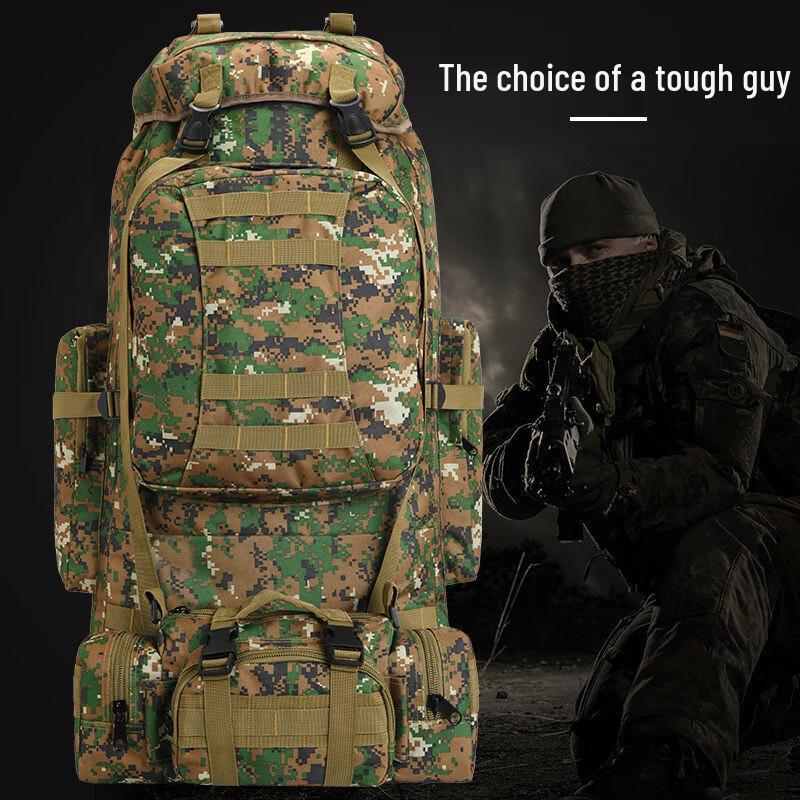 Hufeng 80L Detachable Outdoor Hiking Backpack