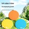 Pet Interactive Training Flying Disc