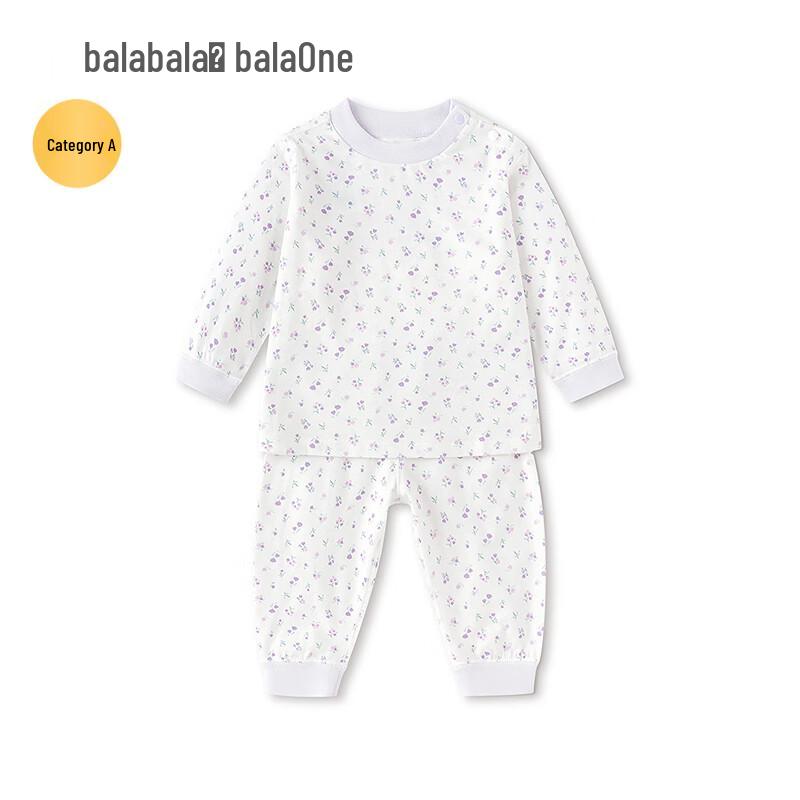 Balabala balaOne Baby Ribbed Cotton Loungewear Set