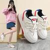 Platform White Shoes Women's New Heightening Versatile Casual Board Shoes Niche Retro Contrasting Sports Dad Trendy Shoes