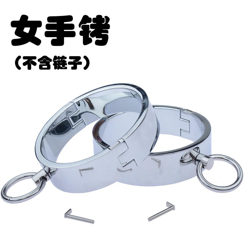 SM Toys Sex Toys Heavy Handcuffs Footcuff Shackles Toys Bondage and Discipline Flirting Alternative Sex Toy