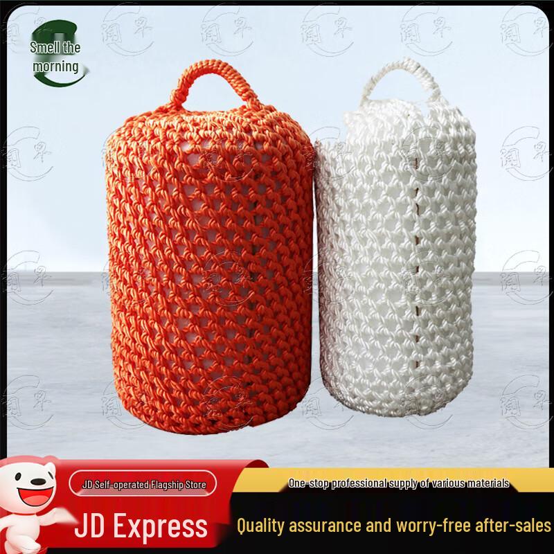 

Nylon Boat Fender Ball 200x400mm