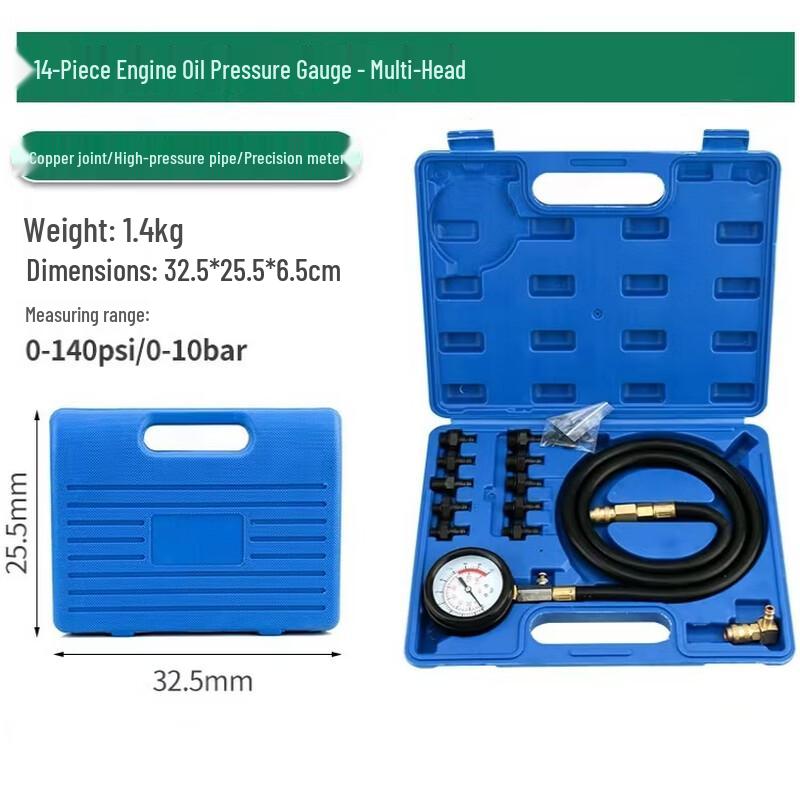 

Набор из 14 манометров давления масла двигателя и хладагента кондиционера Shiyi