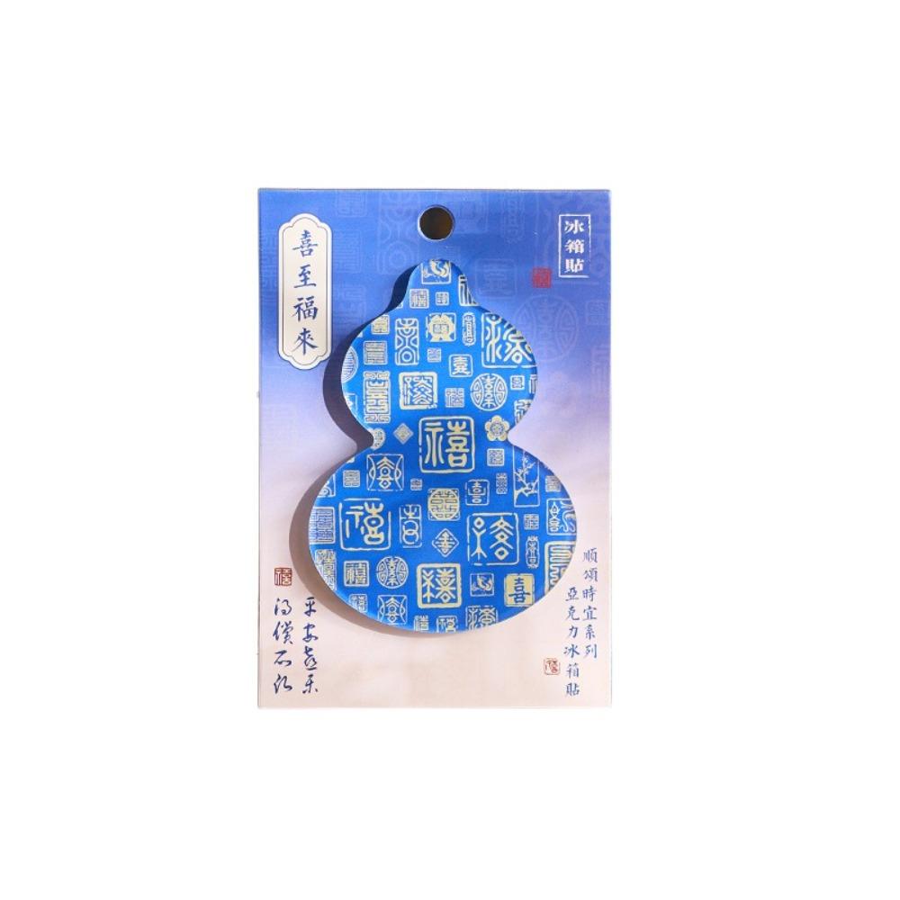 Acrylic New Year Magnetic Sticker Traditional Blessing Chinese Style Refrigerator Magnets Festive DIY