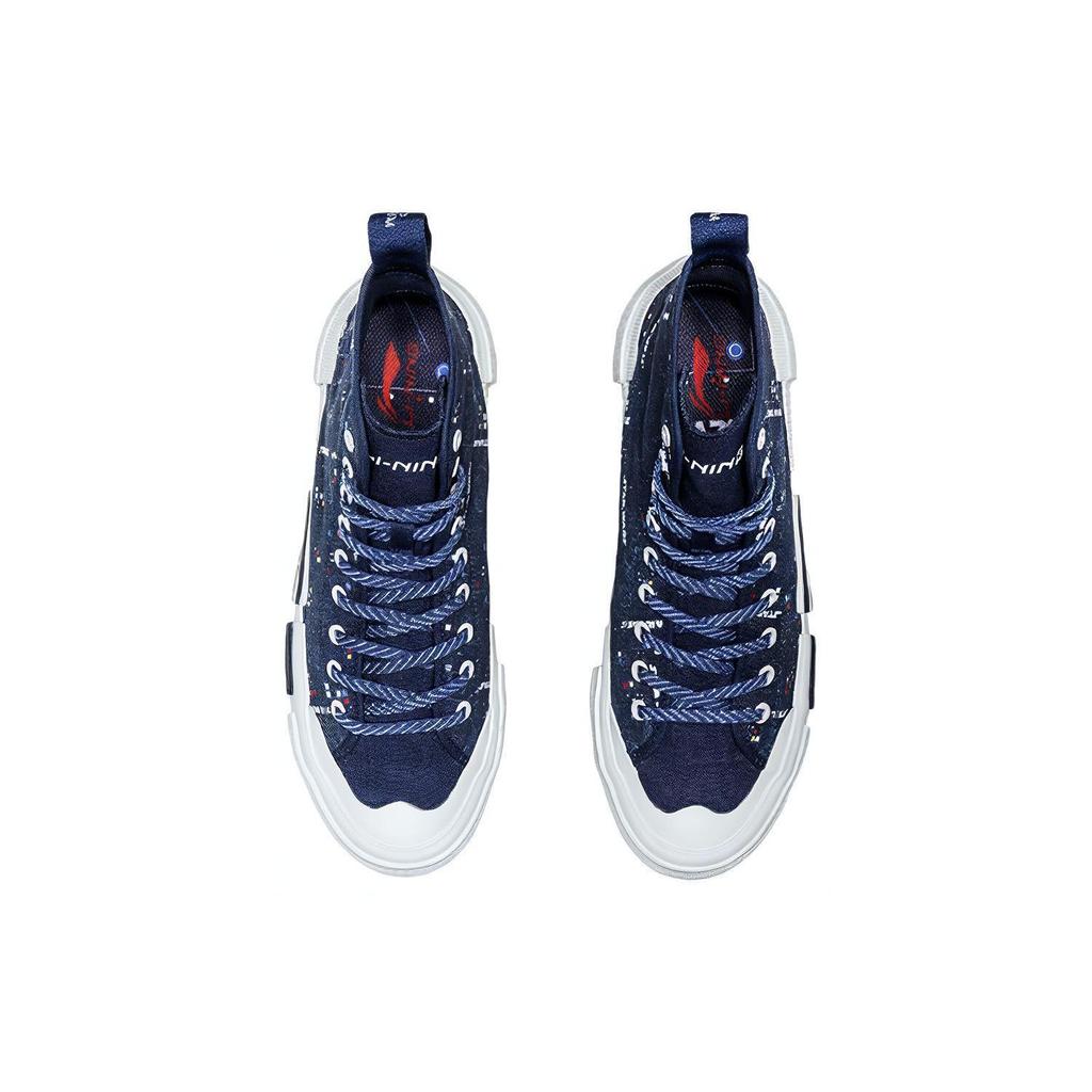 Li Ning Comfortable And Trendy Coverage Slip Resistant, Abrasion Resistant, Lightweight High top Skateboard Shoes Men's AGCQ241-4