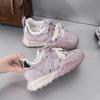 9 Inner Height Increase Cm Platform Women's Shoes Summer New Dad Shoes Fashionable Mango Sole Casual Jogging Shoes