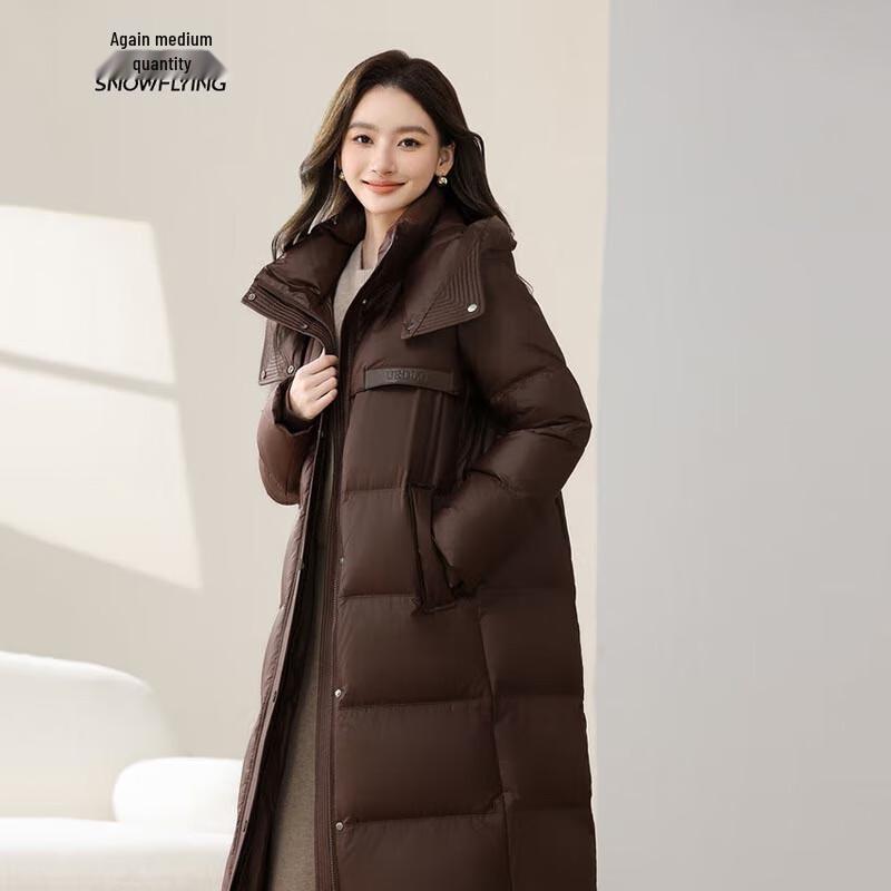 Snow Flying Women's Long Straight Warm Goose Down Jacket X40143216F