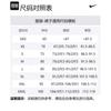 Nike Casual Pants Men's Oil Green Moderate Straight Fit Pants DX0614-386