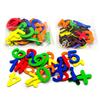 24-76Pcs First-Class Eva High-Standard Foam Magnetic First-Class Alphabet First-Class Letters Premium-Quality Learning Superior-Grade
