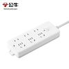 gn-402 6-outlet master control white 1.8m