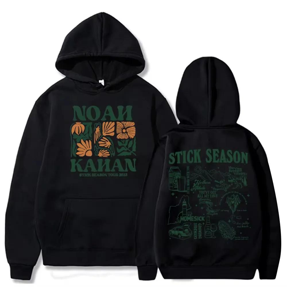 Noah Kahan The Great Divide Tour 2026 Oversized Hoodie Women Men Harajuku Sweatshirt Streetwear Hip Hop Long Sleeve Pullover Hooded Jac185