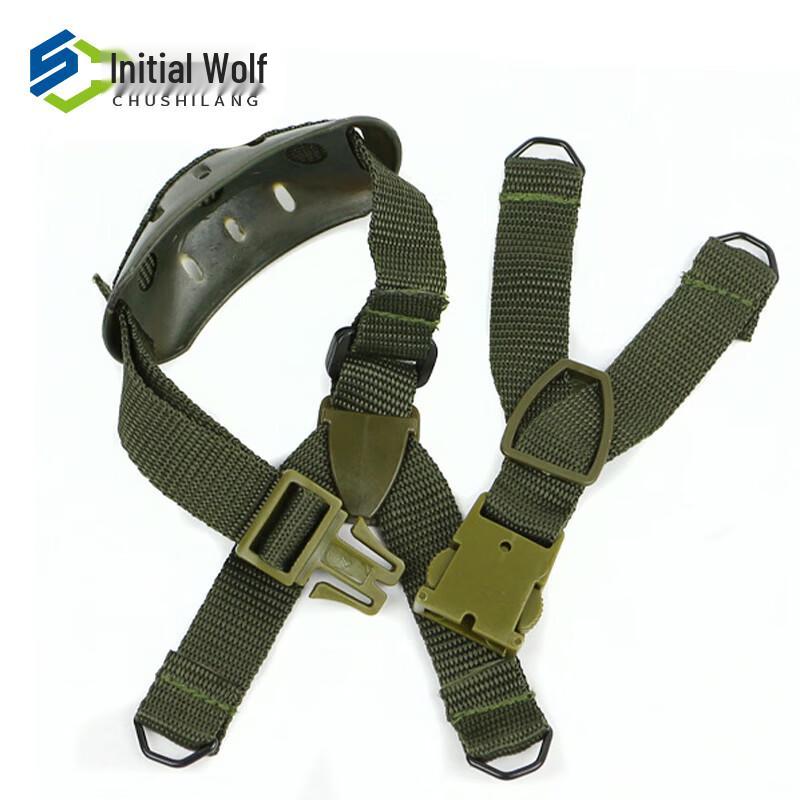 Chushi Lang Tactical Helmet Chin Strap Suspension System