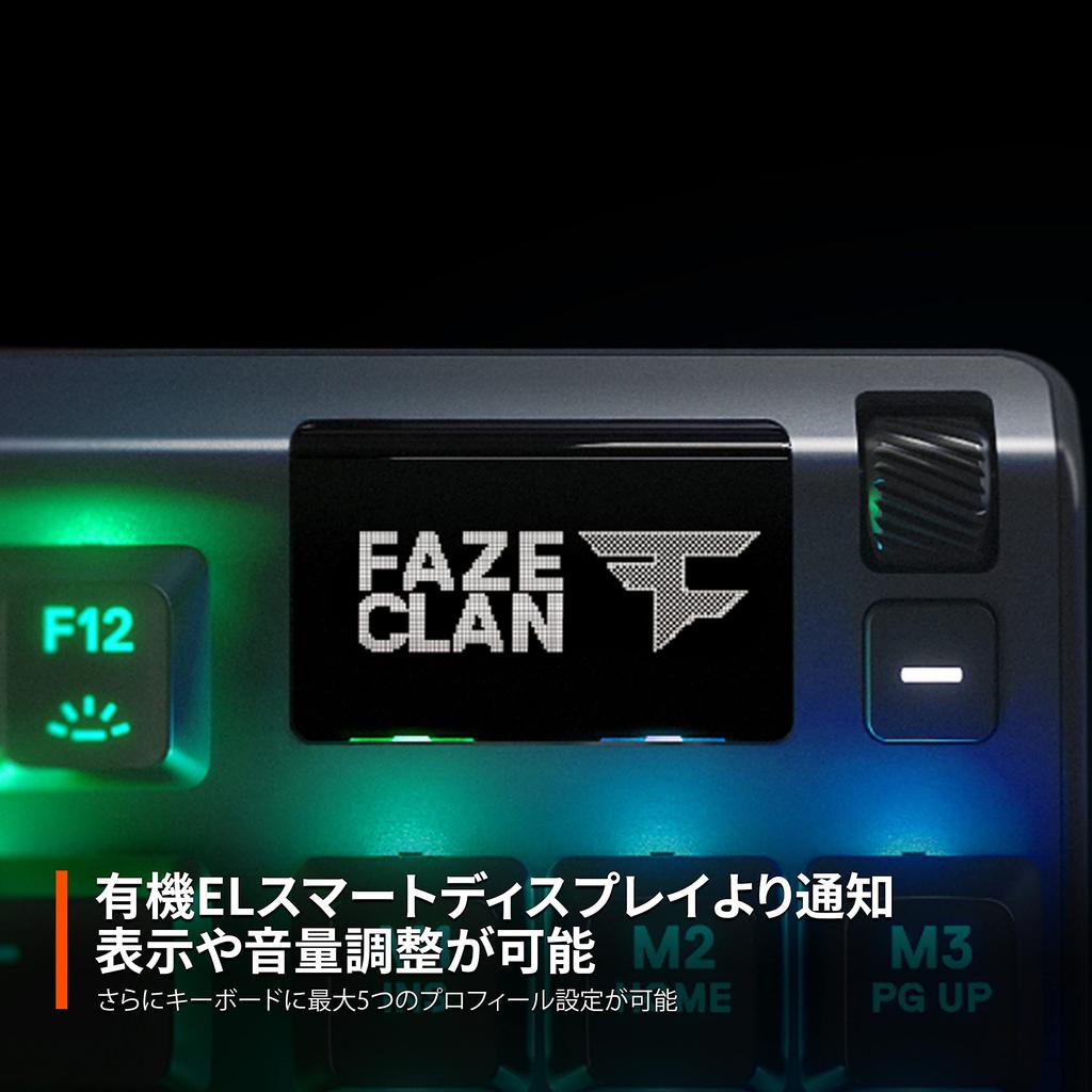 SteelSeries Apex 7 TKL Red Switch Gaming Japanese OLED 64649 Keyboard, Tenkeyless, Wired, Layout, Display,