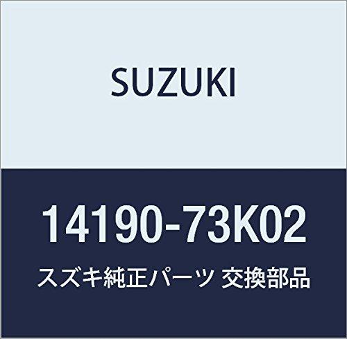 

SUZUKI Genuine Parts Pipe Part Number 14190-73K02