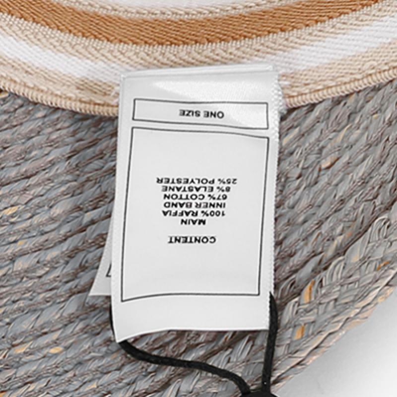 Helen Kaminski Bianca Eclipse Melange Nuga Stripe Visor Sun Cap Hat50265