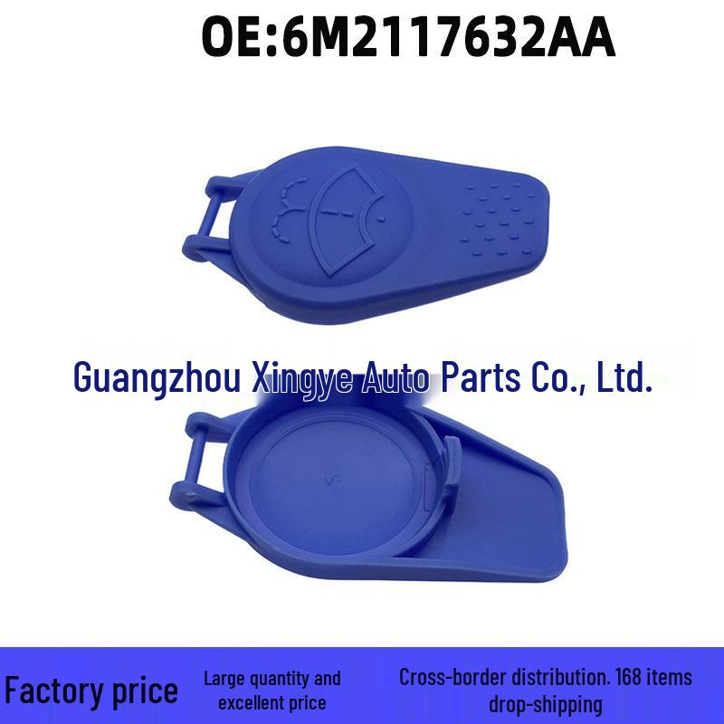 Ford Mondeo S-Max Washer Fluid Reservoir Cap 6M2117632AA - Ready to Ship