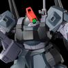 BANDAI SPIRITS HG Rick Dias 1/144