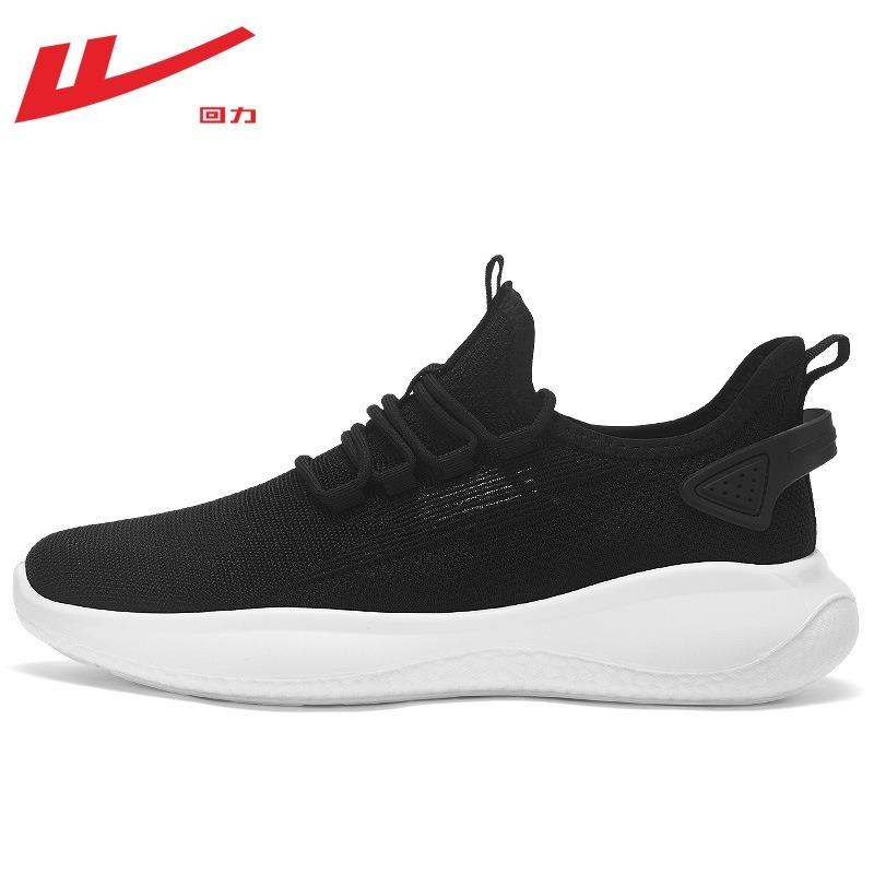 Men's shoes summer breathable new men's spring and summer mesh shoes men's running shoes casual shoes men's sports shoes men's