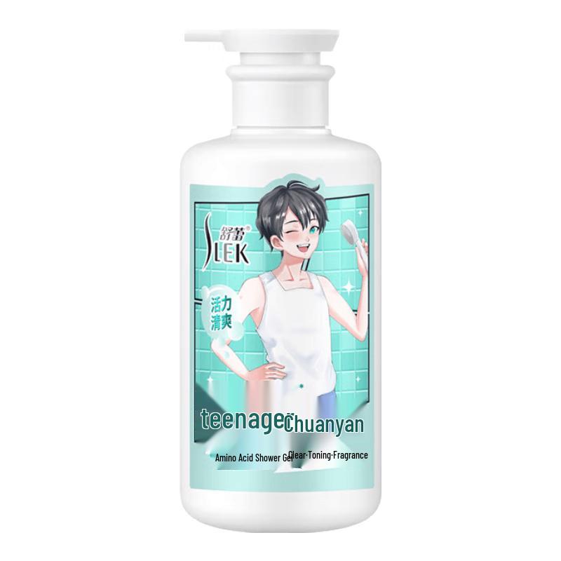 

Sunsilk Teen Boys Refreshing Shower Gel