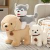Cute Simulation Puppy Dog Doll Plush Toy Standing Teddy Dog Husky Doll Children Soothing Rag Doll