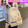 School Bag Children Elementary School Girls Junior High School Students High School Students College Boys Backpack Backpack
