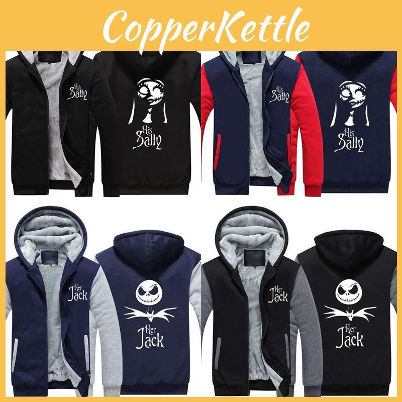 Premium Quality Nightmare Before Christmas Sally Jack Thicken Hoodie Sweatshirt Coat For Ultimate Comfort