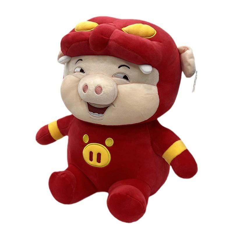 Cute Ggbond Plush Toy Doll Pillow Figure Birthday Gift For Boys Girls