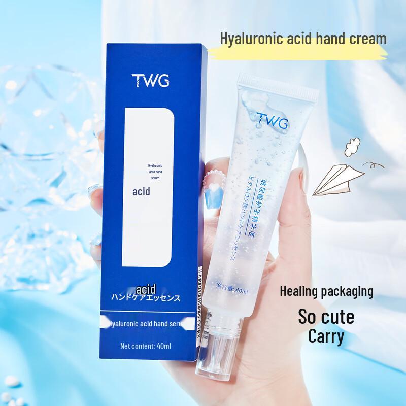 TWG Hyaluronic Acid Hand Cream