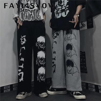 Pantolon – Pantalon ve Kapriler