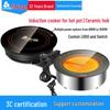 Zhigao 2200W Induction Cooker with Built-in Clay Pot & Double Flavor Hot Pot