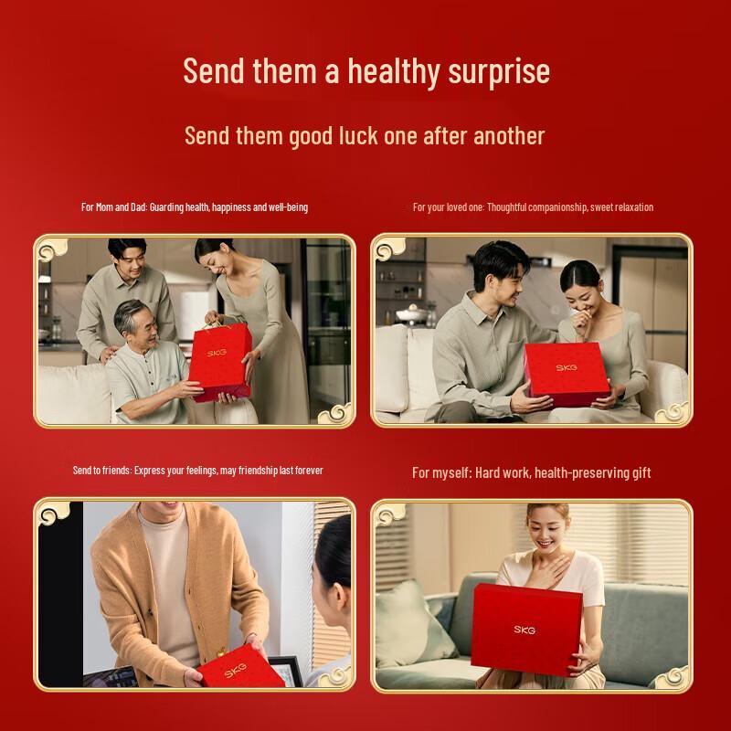 SKG Pulse Hot Compress Neck Massager (Gift Box)