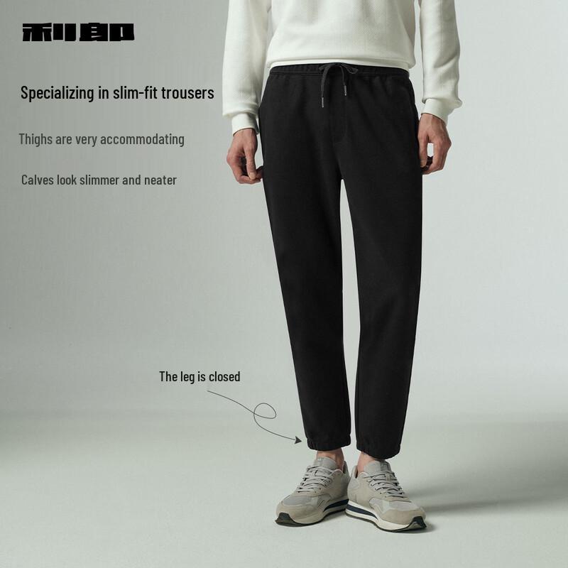 Lilang Men's Relaxed Fit Tapered Ankle Casual Pants