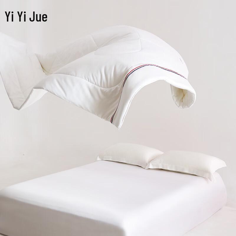 Yi Yi Ai Japanese Style Washed Cotton Quilt