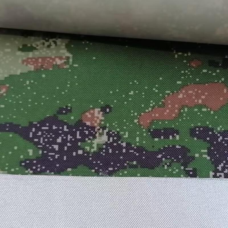 DIY Camouflage Project Fabric