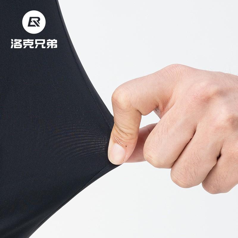 ROCKBROS Mens Cycling Jersey Long Sleeve Breathable Lightweight Mountain Road Bike Apparel Summer