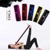 8 Section Yoga Stretching Belt Digital Yoga Pull Strap Durable Dance Resistance Bands
