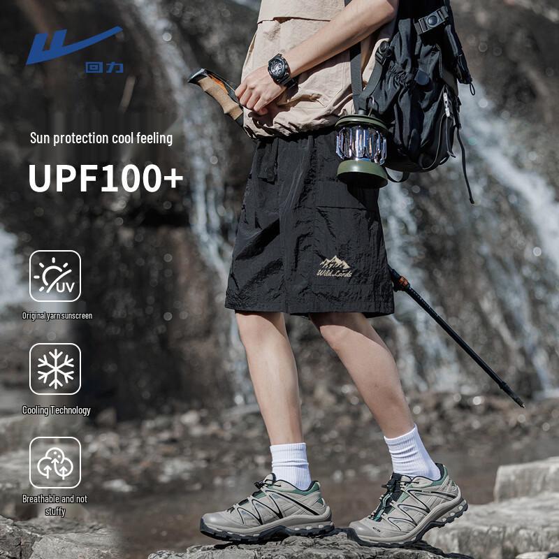 Warrior Men s Breathable Loose Fit Outdoor Sports Shorts 3XL