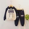 Stilvolle Jungenanzüge & Baby Mädchen Samtige Frühling/Herbst Sportbekleidung 2023