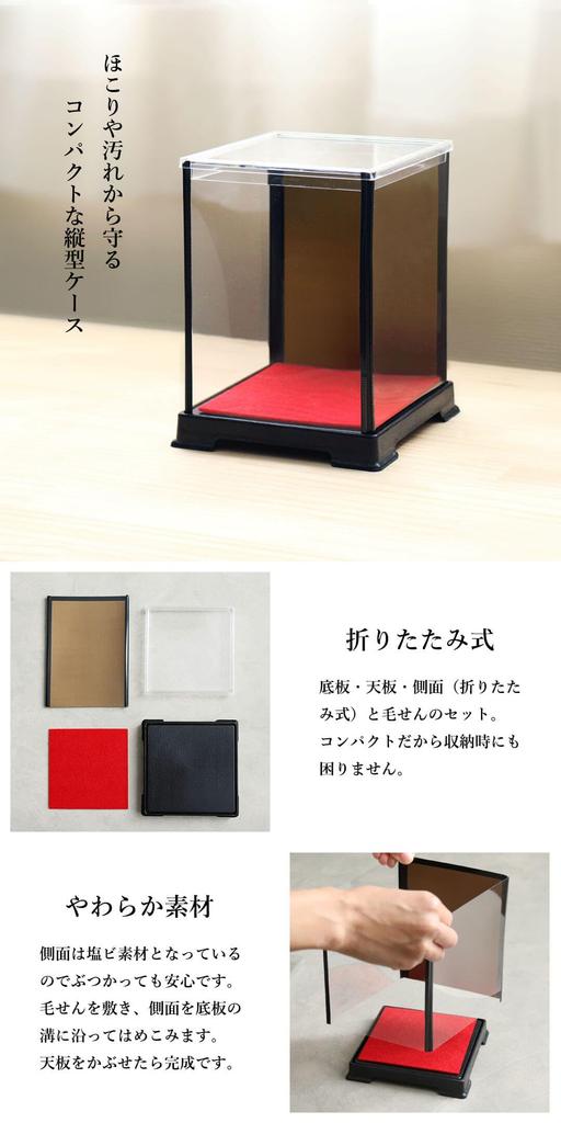 Petit Lou Longevity Bear 12cm Small Fragrance Soap 70th (Case, Flower) (1, Birthday)