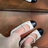 Sheepskin Version~ French Retro Woven Flat-soled Single Shoes Women's 2025 New Beautiful One-word Buckle Shallow Mouth Mary Jane Shoes