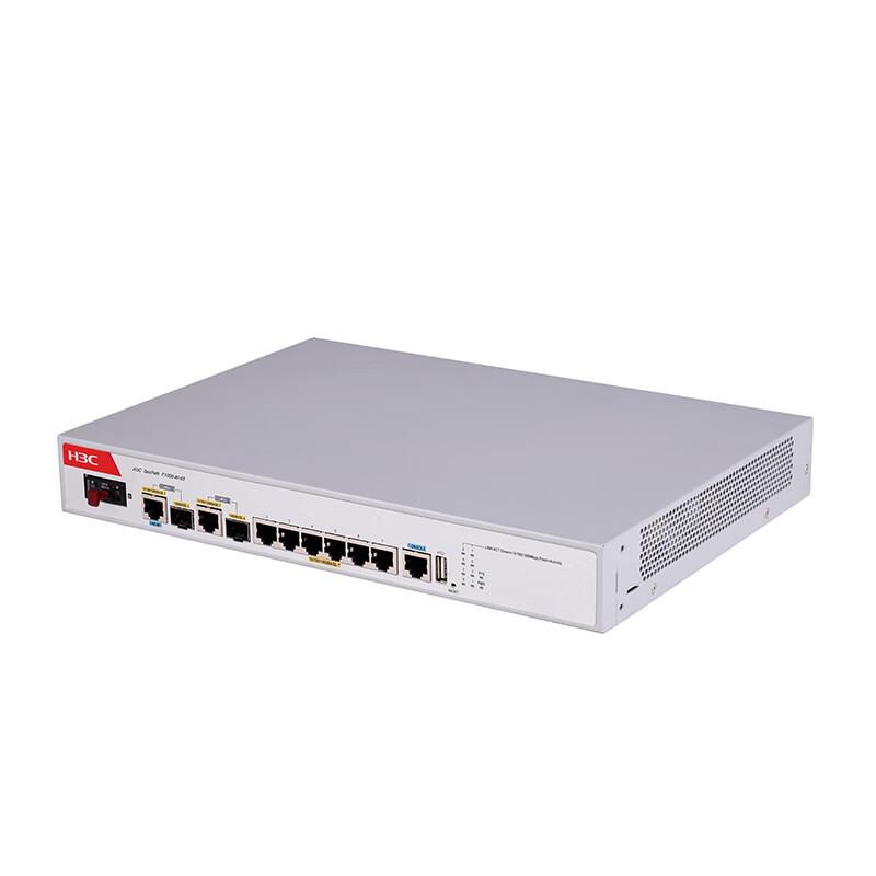 H3C F1000-AI-03 Enterprise Firewall (CN version)