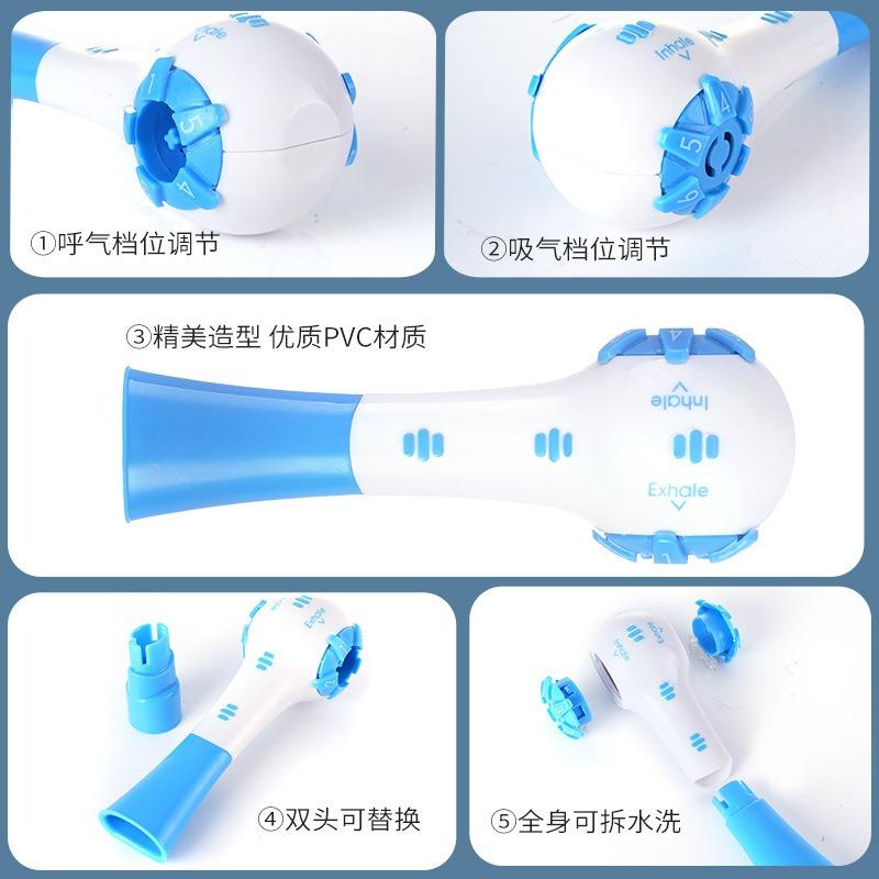 1PC Respiratory Trainer Adjustable Lung Exerciser Vital Capacity Resistance Training