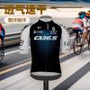 Unisex Sneldrogend Lichtgewicht Fietsjersey Racefiets Rijden Sportkleding