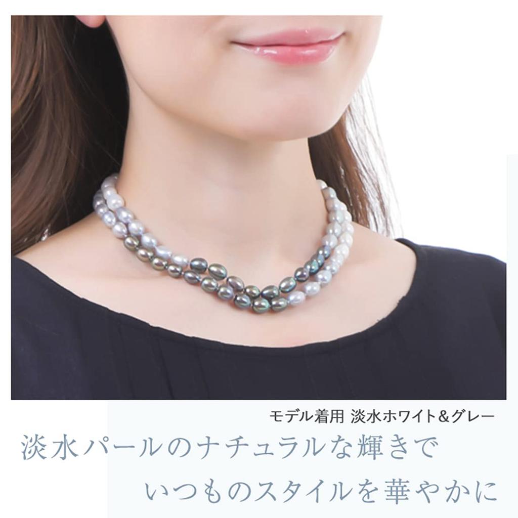 PLUSTER Freshwater Pearl Necklace [Gift Box & Clicker Set]