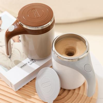 Ceașă de cafea cu amestecare magnetică automată, cu amestecare inteligentă, cu lapte, ceașcă de băut, ceașcă de cafea portabilă ceașcă de băut pentru birou
