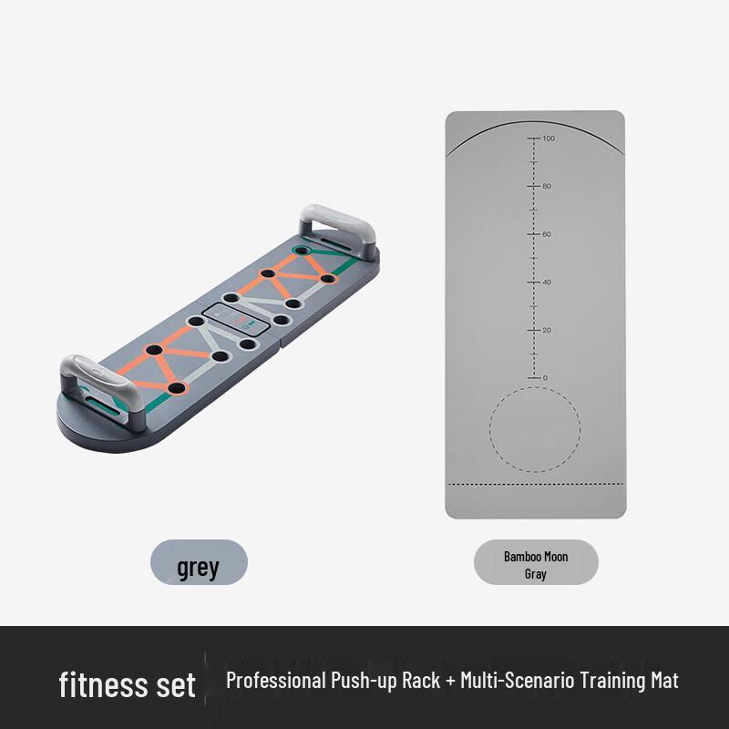 

Hechi Professional Push-up Stand with Training Mat